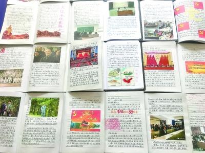 【机智问答】助你聪明过人,24高考物生地能选什么专业?在线解答问题
